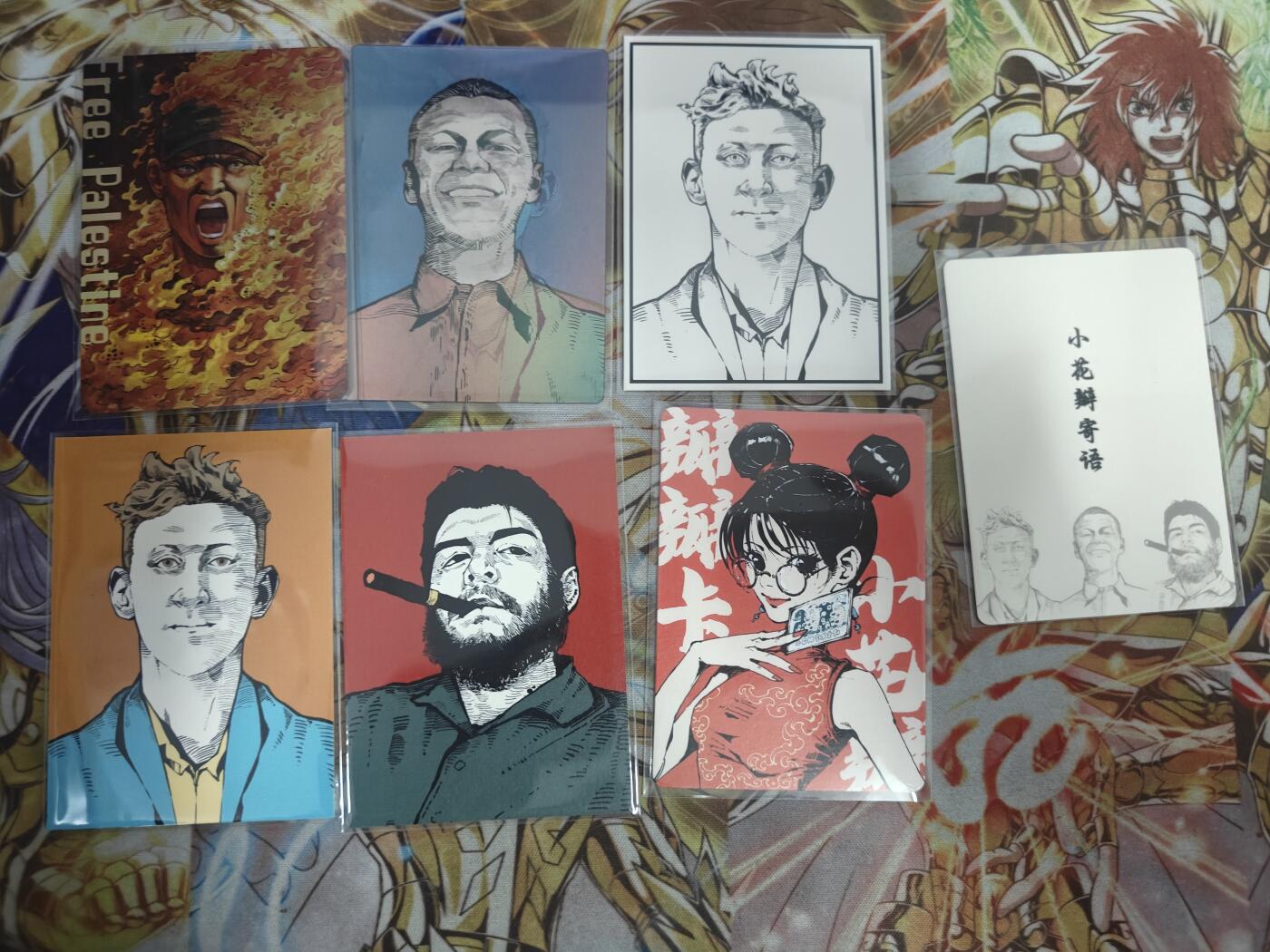 天玑星卡拍第七十八期《进来看看呗》持续收拍收评中 满赠三娘需备注 小花瓣艺术文创 国际主义 7张