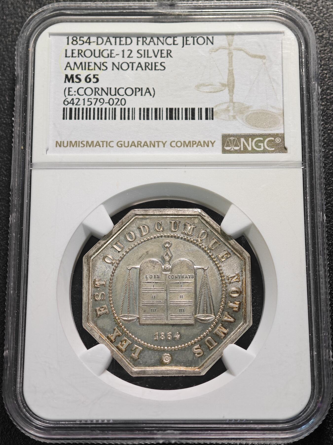 【德藏】世界币章拍卖第124期（拍品征集中~欢迎藏友联系）