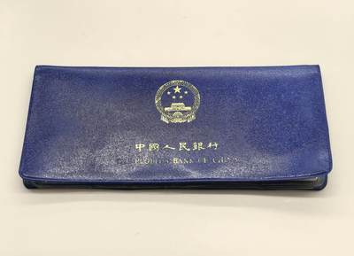 博洋堂世界钱币拍卖第115期（全场包邮） - 1980年长城币小蓝本套装完美品，天王本七枚品相出色，内含分币五大天王的俩，曾经的出口换汇品，十年前外国回流就到了8千-1万的价格了，国外也没有漏了。