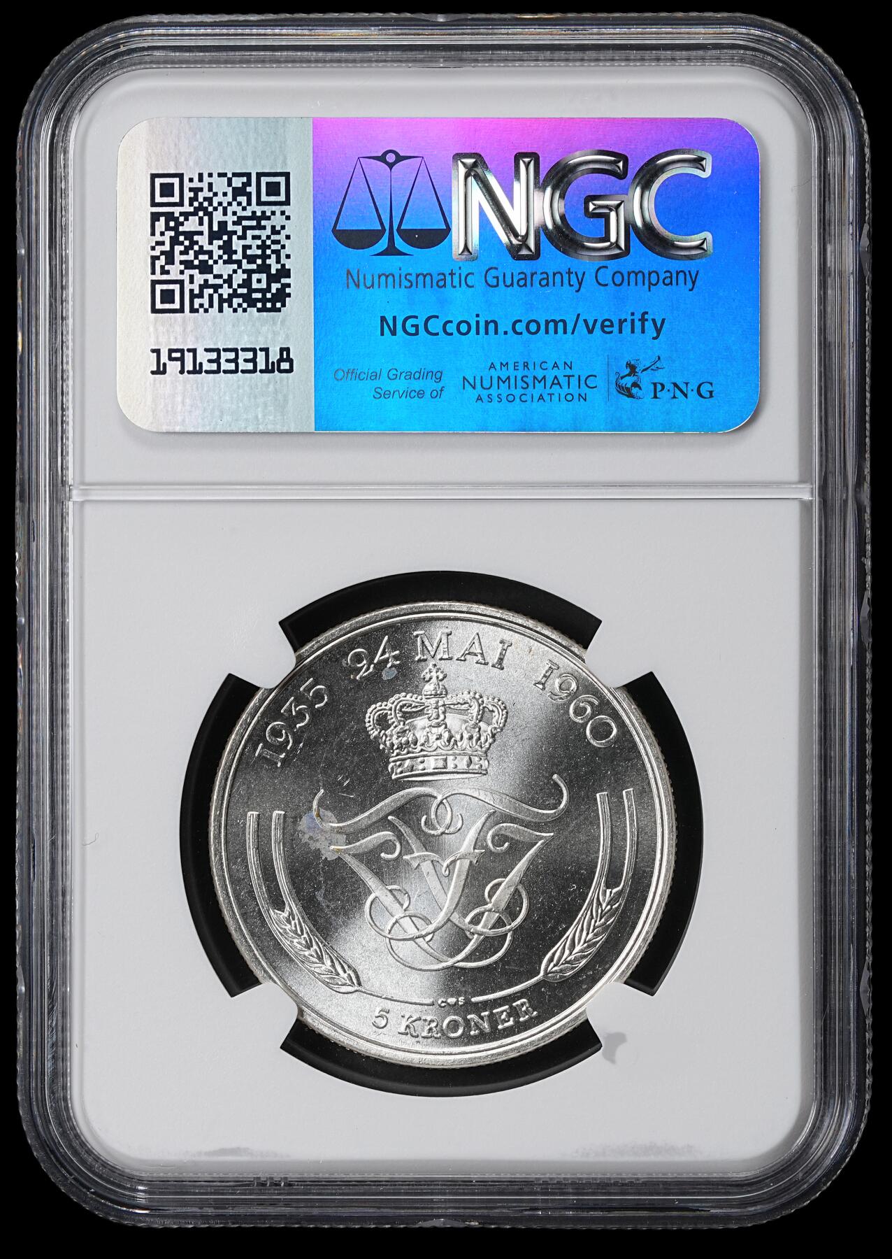 修遠堂世界钱币第六十二期 NGC MS66 1960年丹麦国王银婚5克朗银币