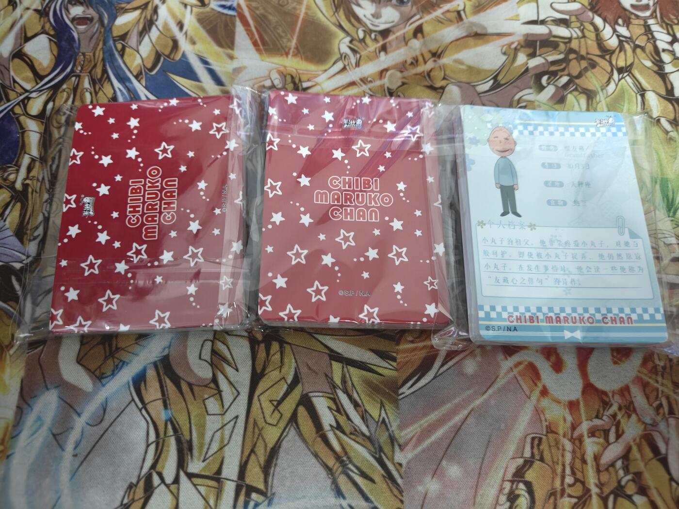 天玑星卡拍第七十八期《进来看看呗》持续收拍收评中 满赠三娘需备注 卡游 樱桃小丸子 散卡 3包