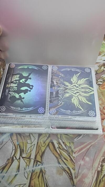 天玑星卡拍第七十八期《进来看看呗》持续收拍收评中 满赠三娘需备注 斗罗大陆 一本 详情见视频