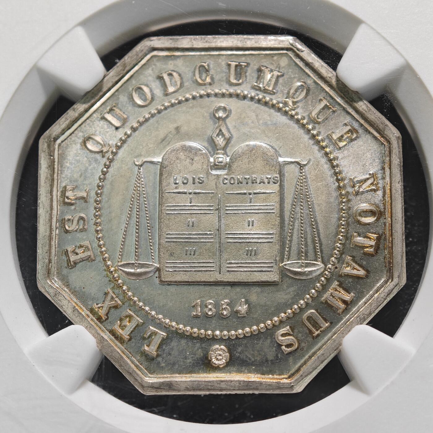 【德藏】世界币章拍卖第124期（拍品征集中~欢迎藏友联系）