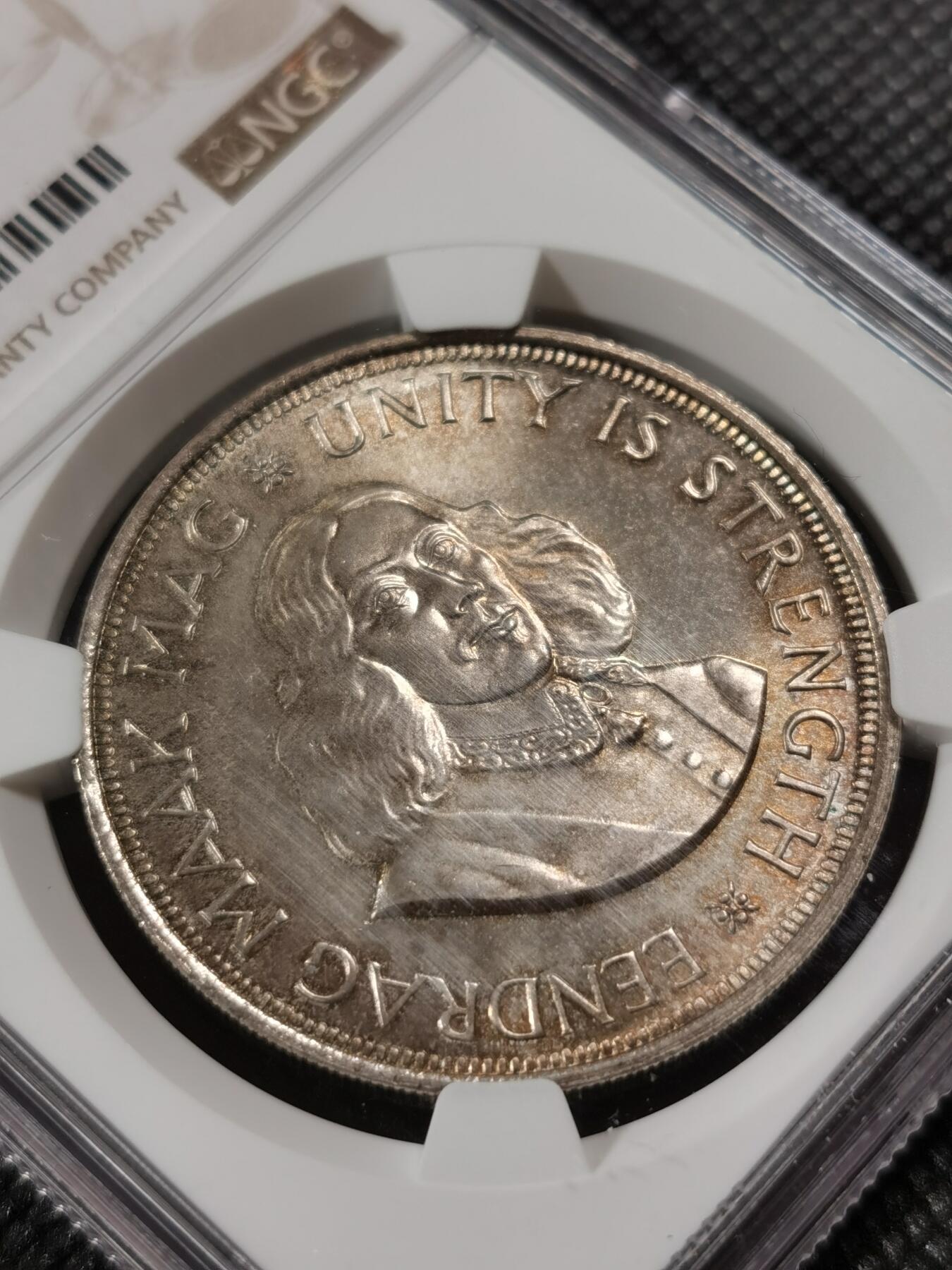 甄臻铺-世界钱币拍卖-南非西非东非专场（第10期）送拍享返佣金等优惠多多 NGC-MS65 南非 1964 50分 吕贝克跳羚银币，原味包浆，币面漂亮