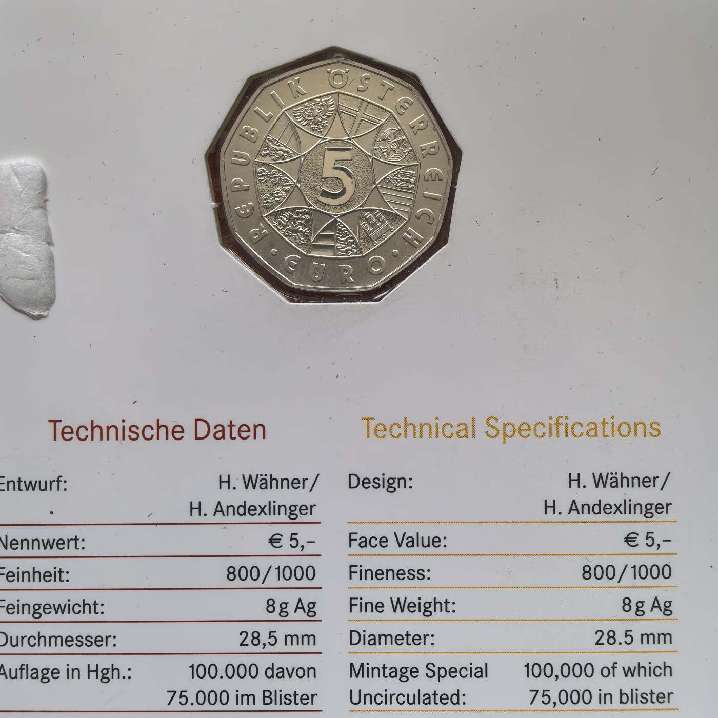 道一币馆币章第一百一十九场
