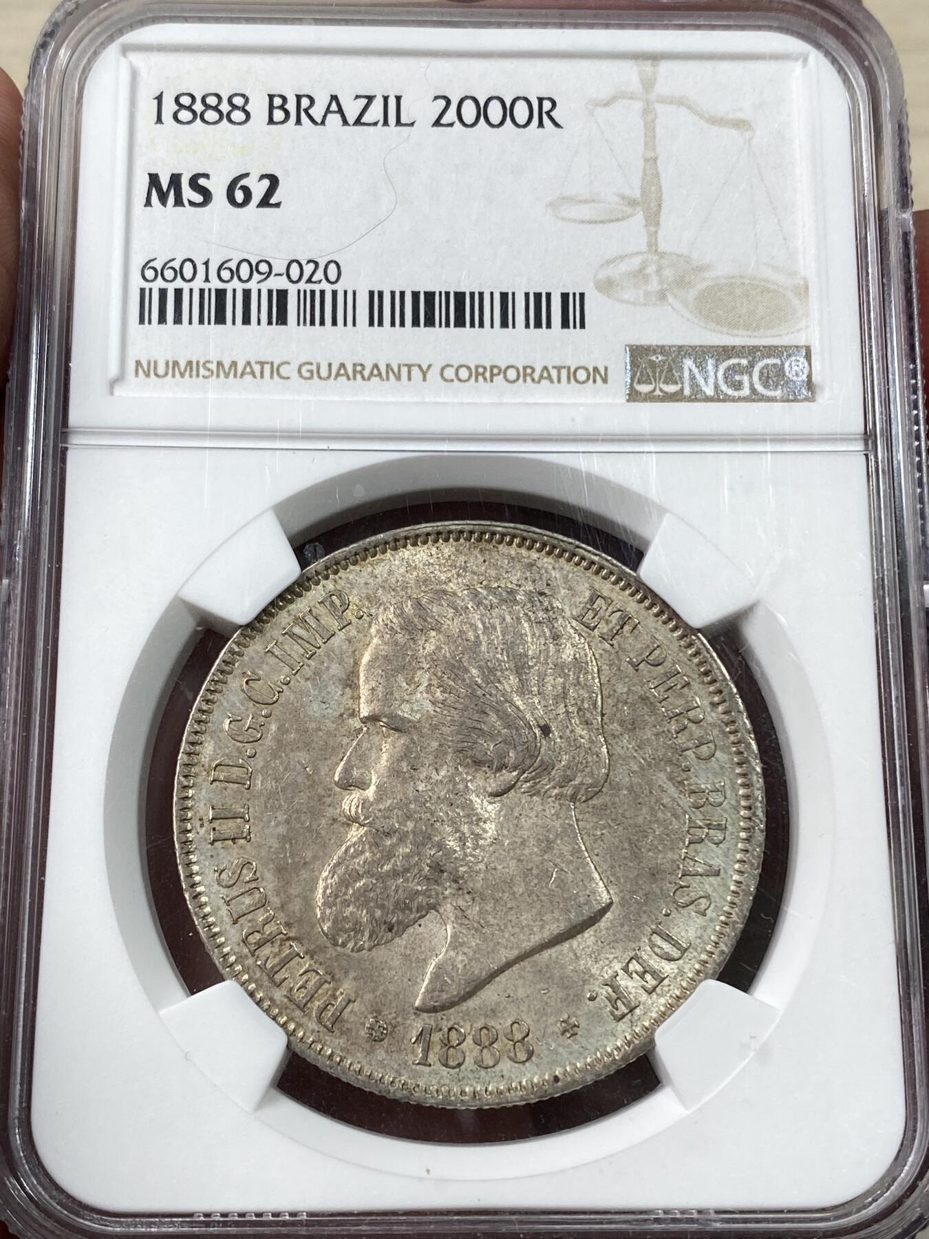 万国钱币拍卖第043期 NGC MS62 1888巴西佩德罗二世2000R 原光原味的南美大银