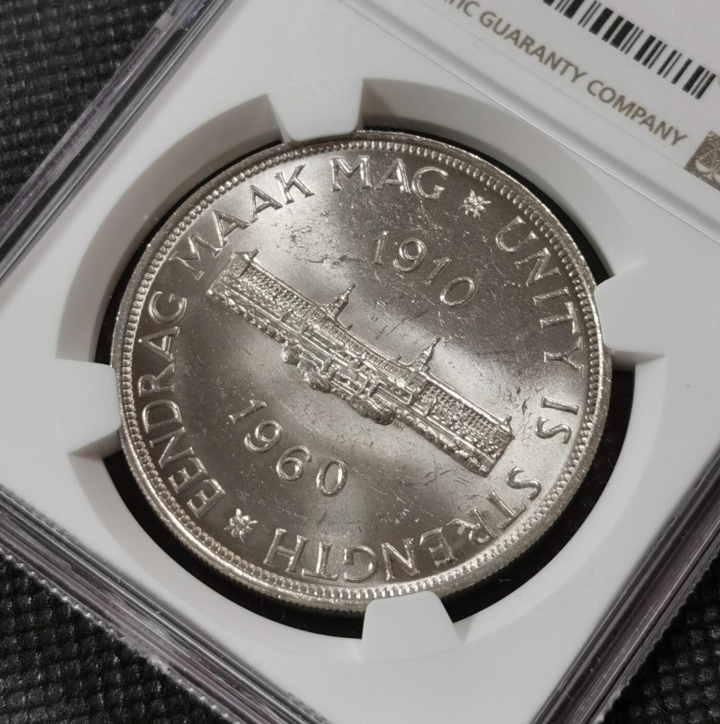 甄臻铺-世界钱币拍卖-南非西非东非专场（第10期）送拍享返佣金等优惠多多 NGC-MS63 南非联盟成立50周年 1960 5先令 银币 原味包浆，币面转光