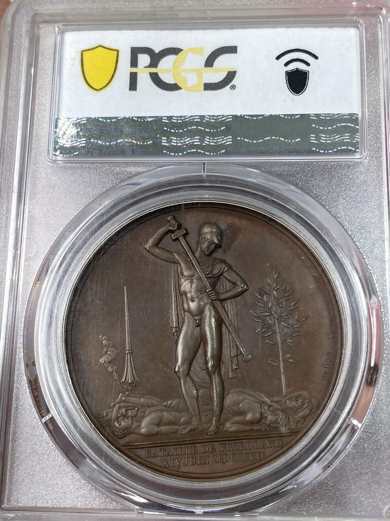 万国钱币拍卖第043期 PCGS SP64 1807年法国拿破仑佛里德兰战役胜利纪念原铸铜章，PC冠军分&广告封面章，完美收藏级品质。