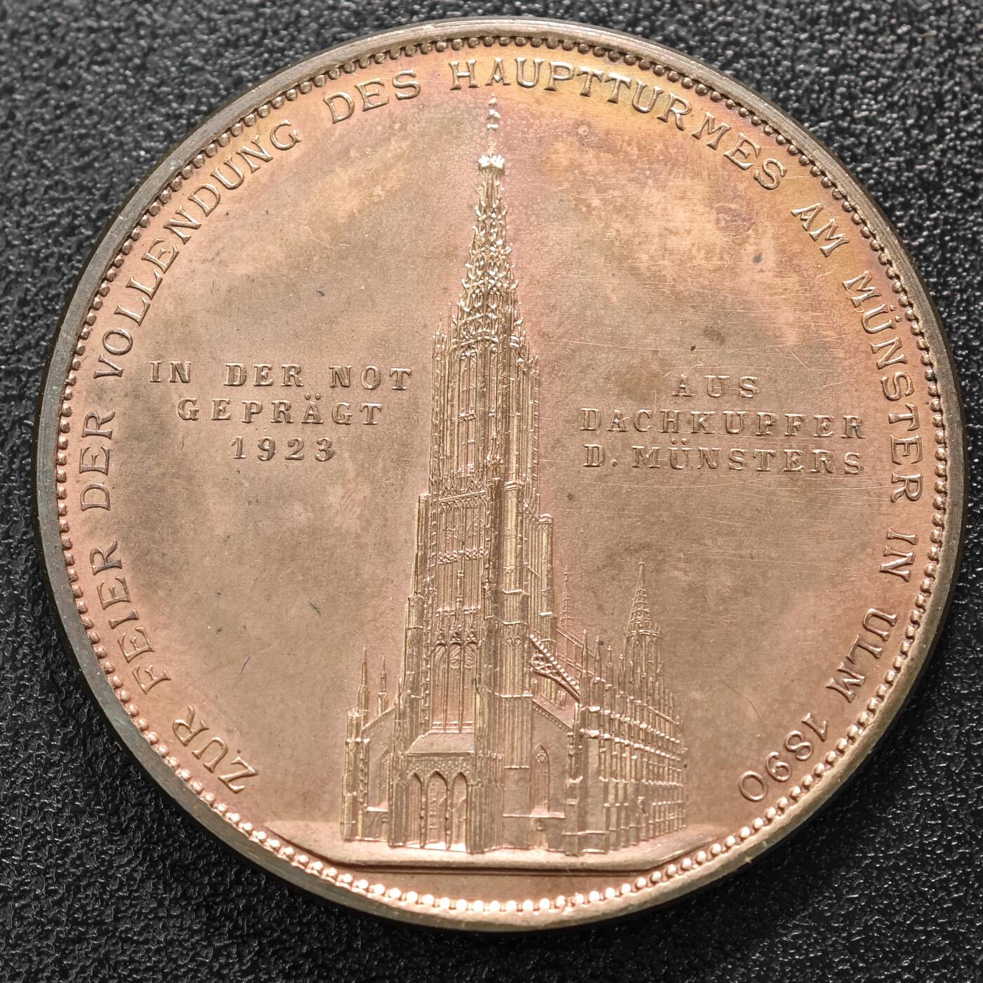 【德藏】世界币章拍卖第124期（拍品征集中~欢迎藏友联系）