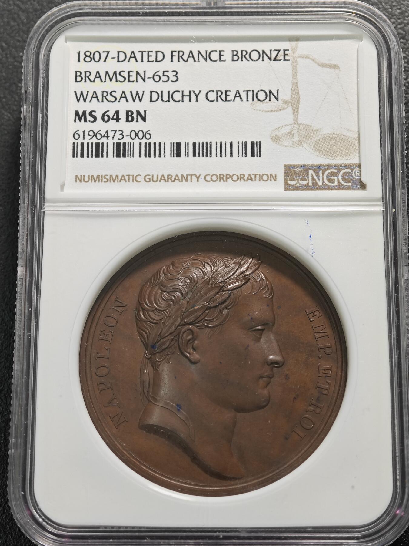 【德藏】世界币章拍卖第124期（拍品征集中~欢迎藏友联系）