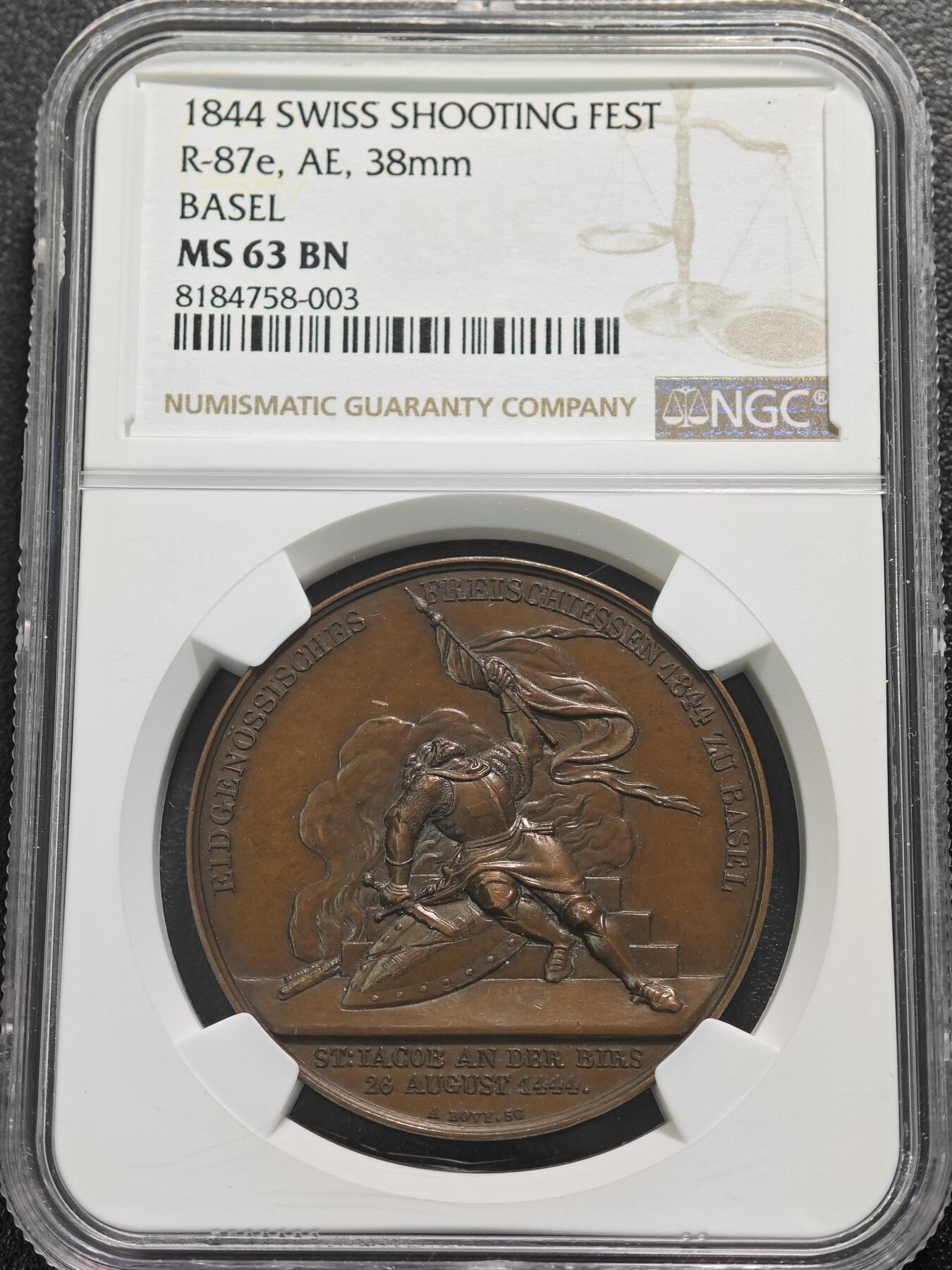 【德藏】世界币章拍卖第124期（拍品征集中~欢迎藏友联系）