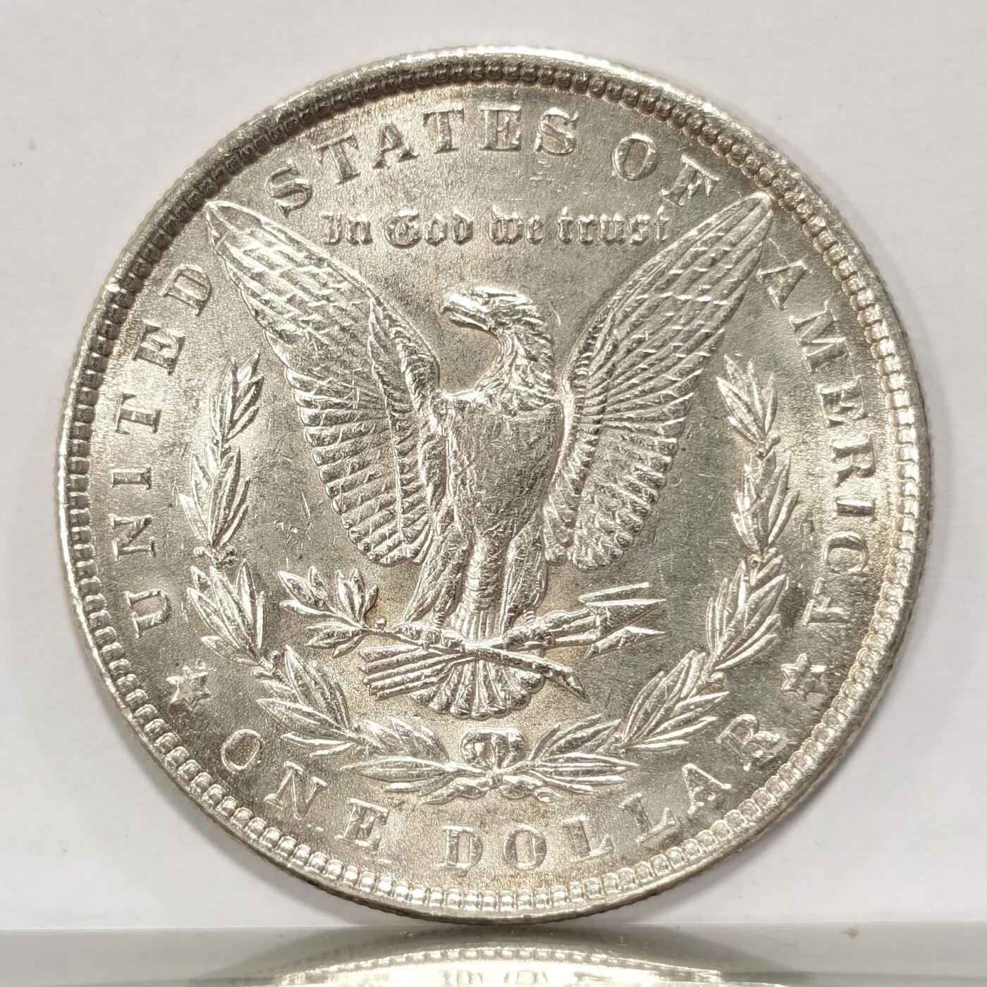 博洋堂世界钱币拍卖第115期（全场包邮） 美国1886年摩根1美元银币