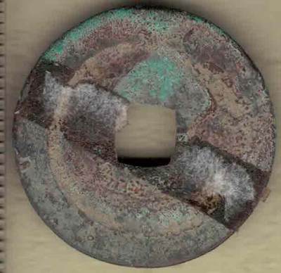 顺天元宝 安南(今越南)后黎太祖顺天元年(明宣德三年)铸 实物图 顺天元宝 安南(今越南)后黎太祖顺天元年(明宣德三年)铸 实物图