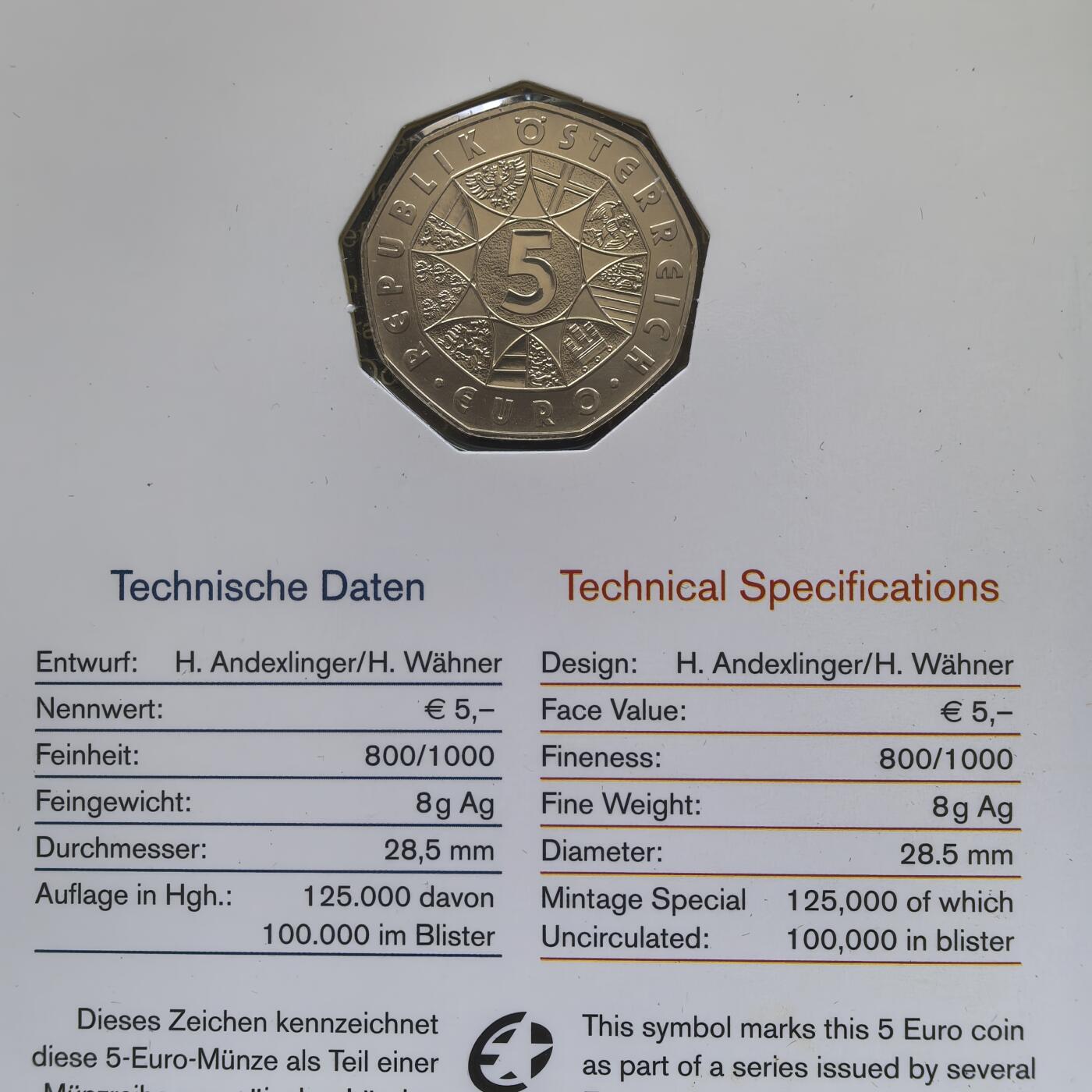 道一币馆币章第一百一十九场