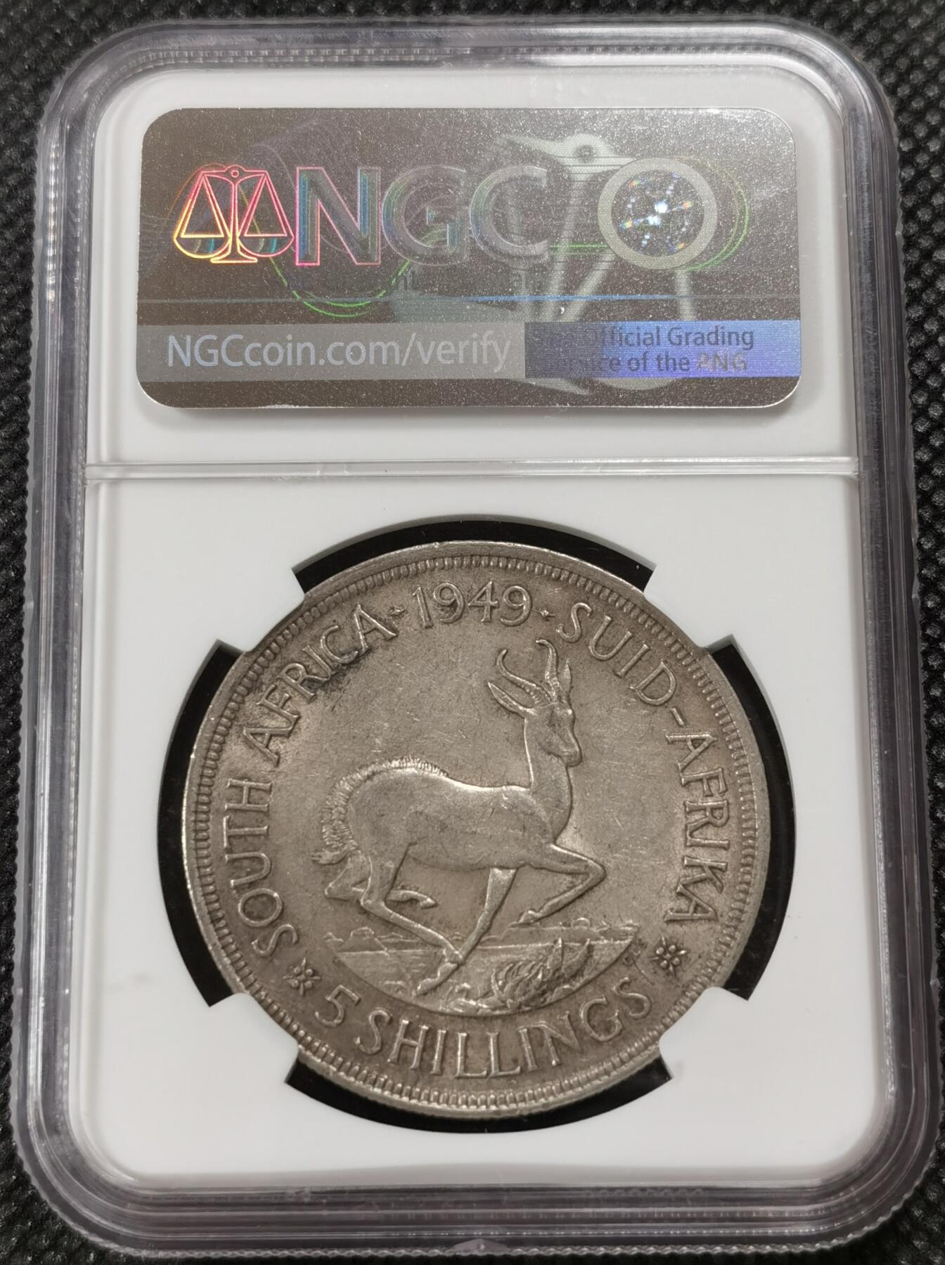 甄臻铺-世界钱币拍卖-南非西非东非专场（第10期）送拍享返佣金等优惠多多 NGC-AU58 英属南非 1949 5先令 银币 原味包浆，币面漂亮