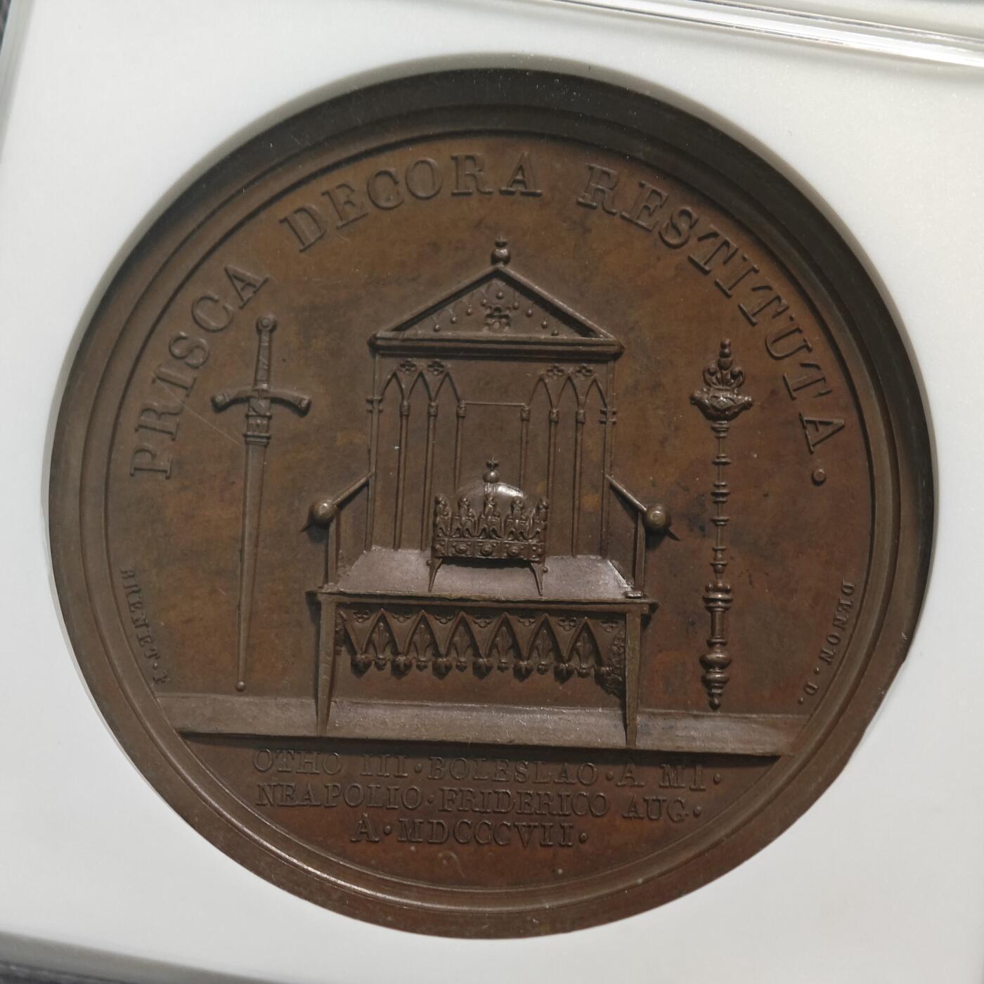 【德藏】世界币章拍卖第124期（拍品征集中~欢迎藏友联系）