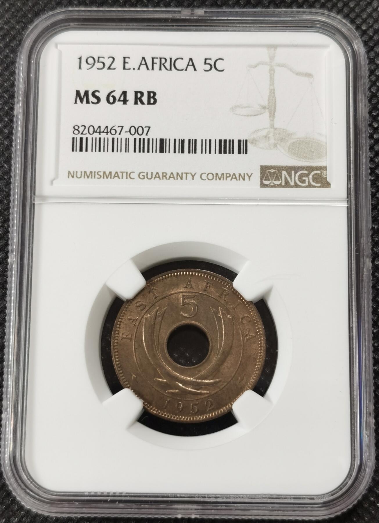 甄臻铺-世界钱币拍卖-南非西非东非专场（第10期）送拍享返佣金等优惠多多 NGC-MS64 英属东非 1952 5分 状态不错
