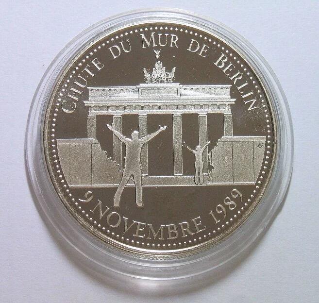 德国1989年11月9日 拆除柏林墙高浮雕精制大镀银章 40MM