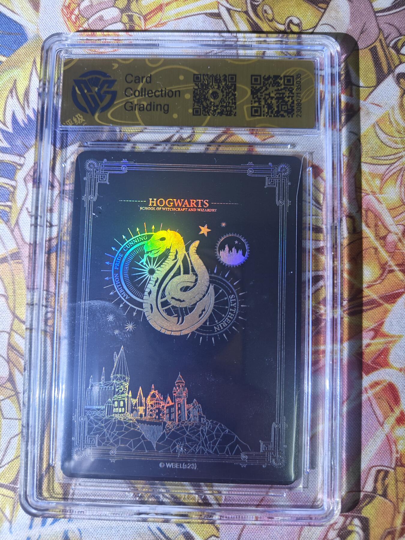 天玑星卡拍第七十八期《进来看看呗》持续收拍收评中 满赠三娘需备注 卡游 哈利波特 蛇院徽章 CCG9.5