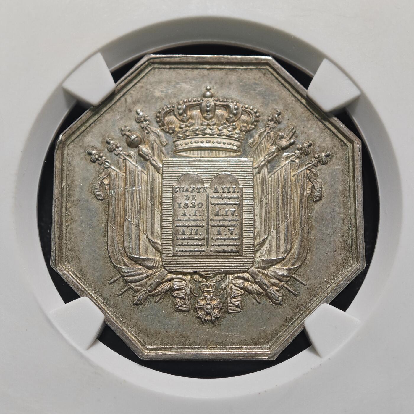 【德藏】世界币章拍卖第124期（拍品征集中~欢迎藏友联系）