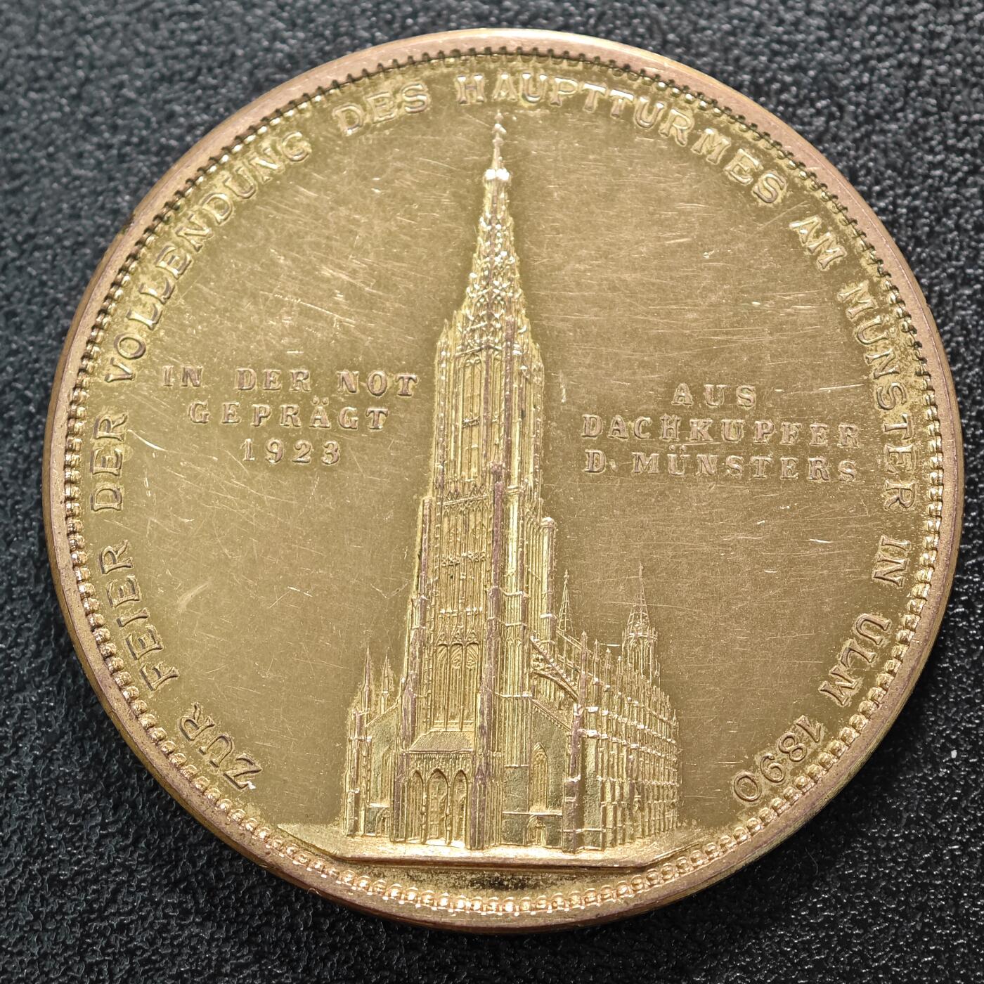 【德藏】世界币章拍卖第124期（拍品征集中~欢迎藏友联系）