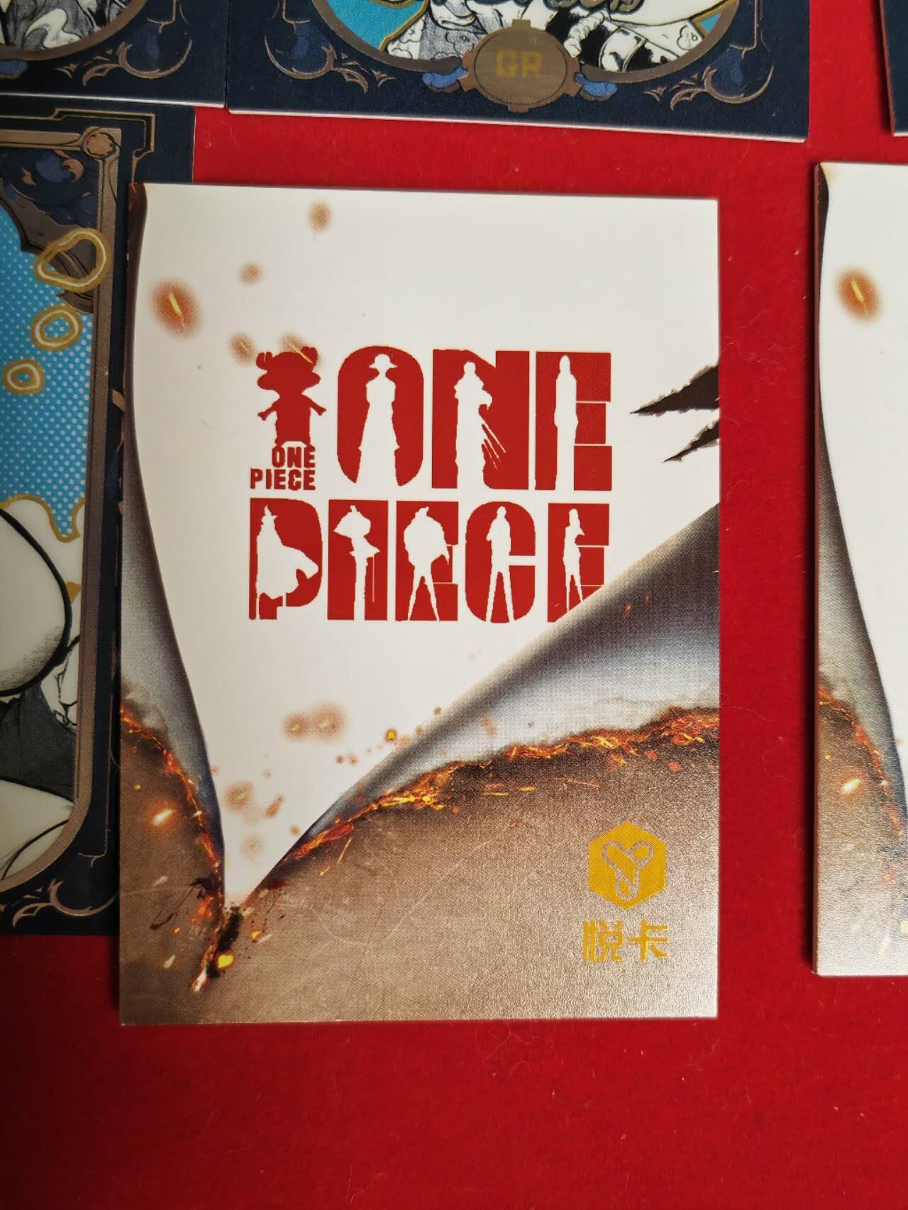 阳大大卡牌超级大甩拍第44期（周五晚上八点半截拍，持续收拍品，进群福利早知道） 【九宫】悦卡海贼王决战神之谷 镜面妹卡GR卡位