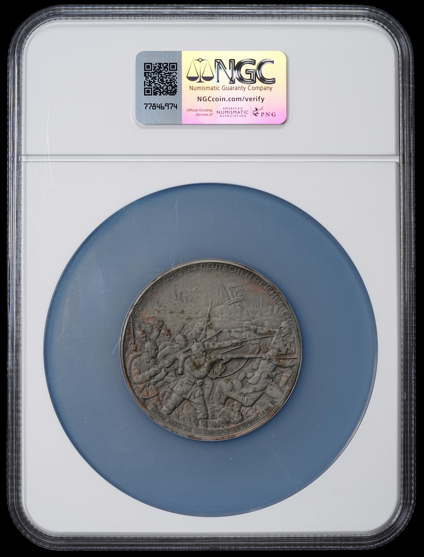 修遠堂世界钱币第六十二期 NGC MS62 1915年德国-一战爆发1周年暨俾斯麦诞辰100周年纪念大锌章 锌章有分不易 特大盒