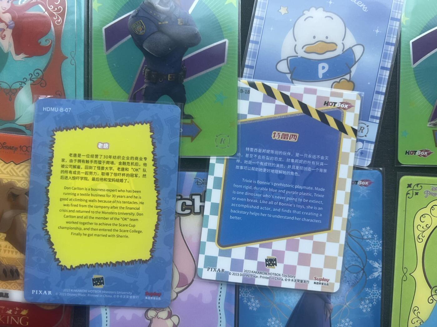 【随心卡拍】卡游/集卡社/卡卡沃 卡牌拍卖【第31期】