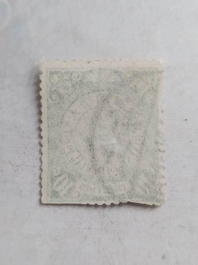 邮票专场 大清邮票  壹角。