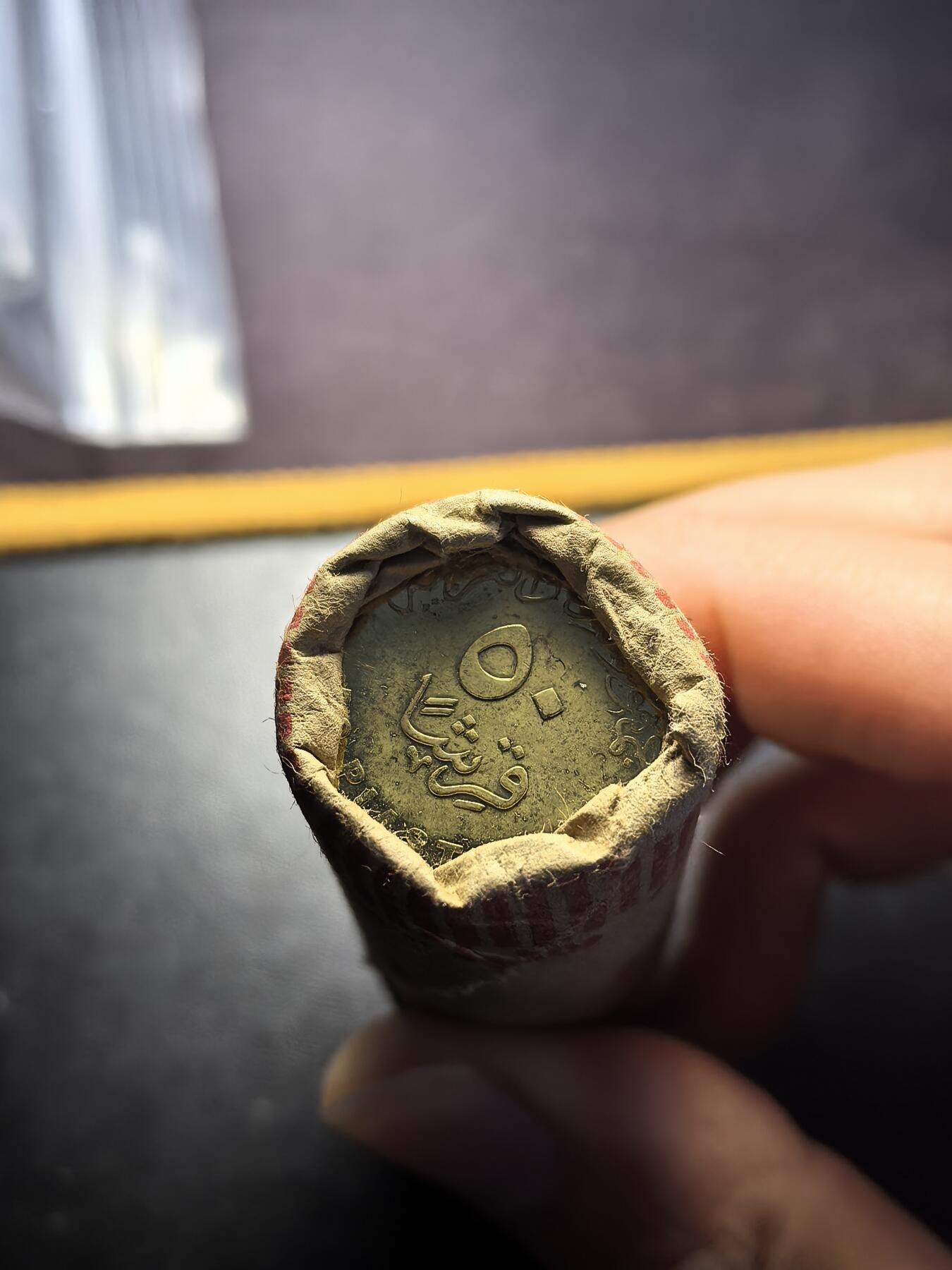 南宋泉阁俄币 外币 国币 专场第七期 埃及 埃及艳后50皮阿斯特原卷40枚 未流通状态 好品未拆封