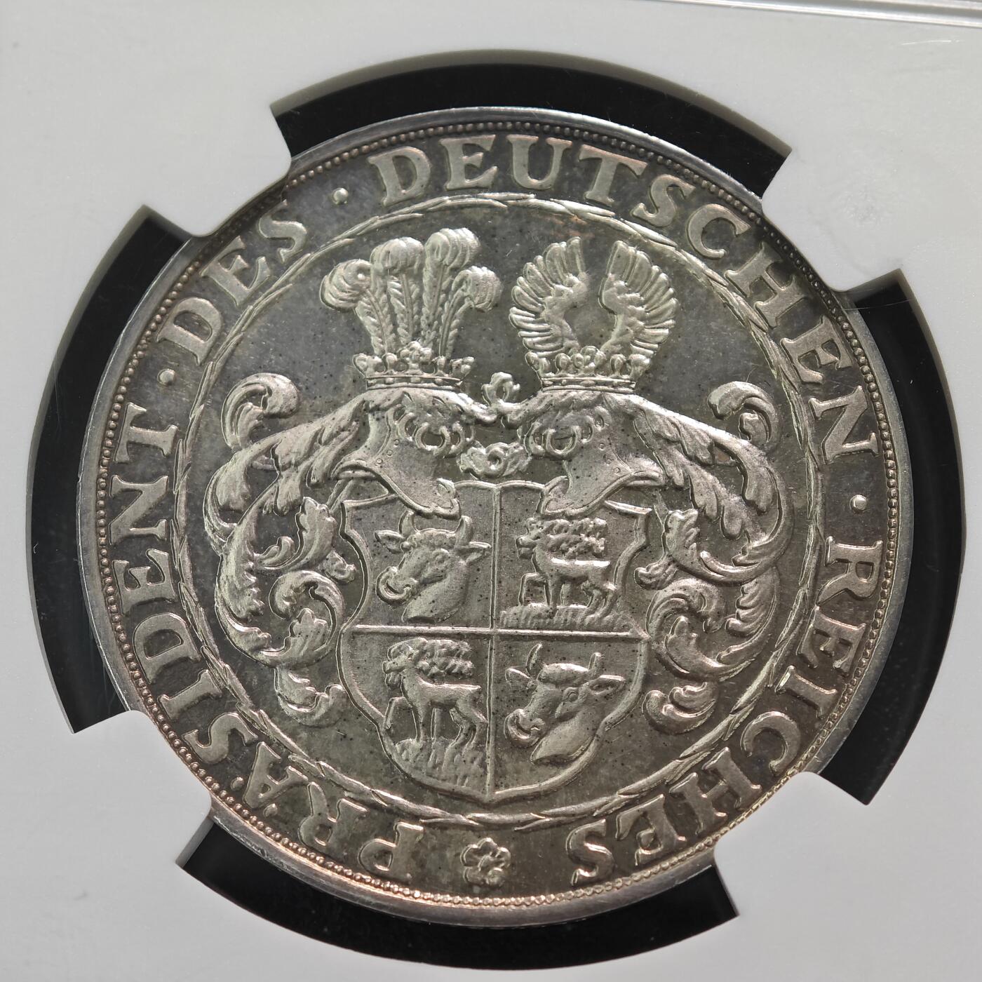 【德藏】世界币章拍卖第124期（拍品征集中~欢迎藏友联系）