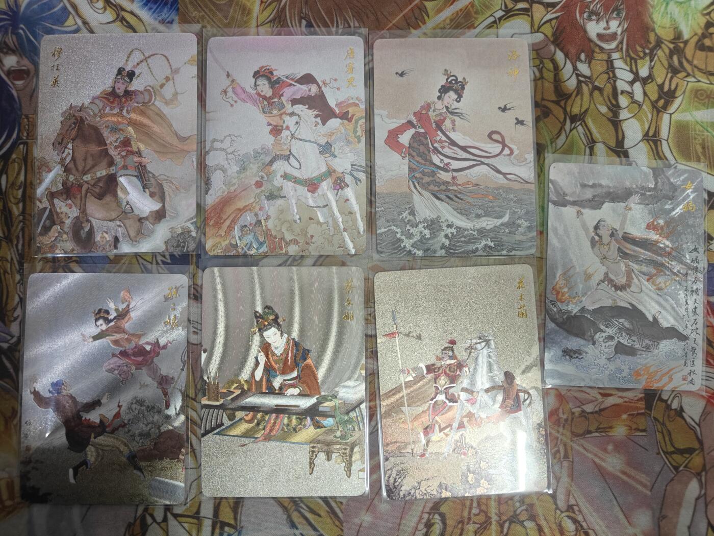 天玑星卡拍第七十八期《进来看看呗》持续收拍收评中 满赠三娘需备注 九轩文化 绝代风华 粗闪 7张