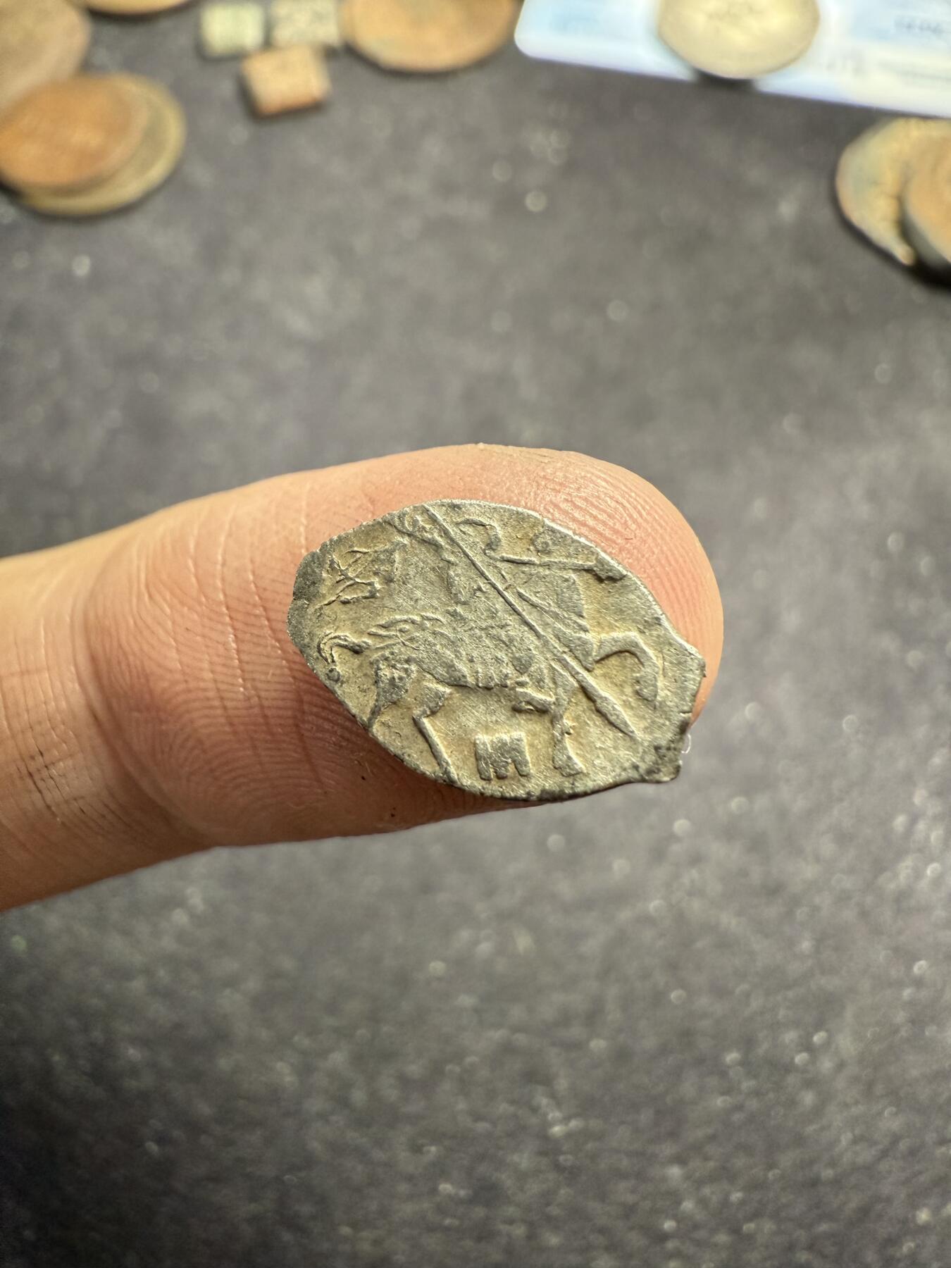 南宋泉阁俄币 外币 国币 专场第七期 俄罗斯 留里克王朝 1547-1584年 伊凡四世1戈比小银币 鱼鳞币 0.6g左右 难得好品 原味老包浆 深打 图案文字清晰