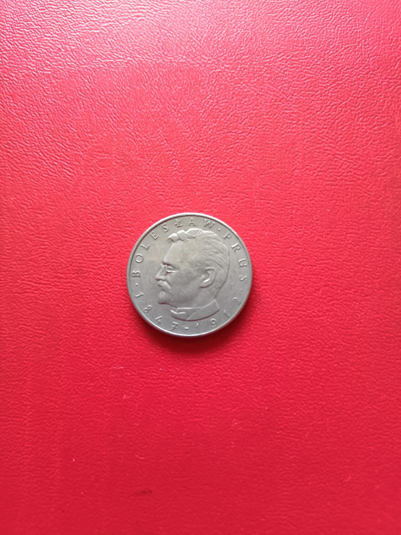 【云涧收藏】第九场