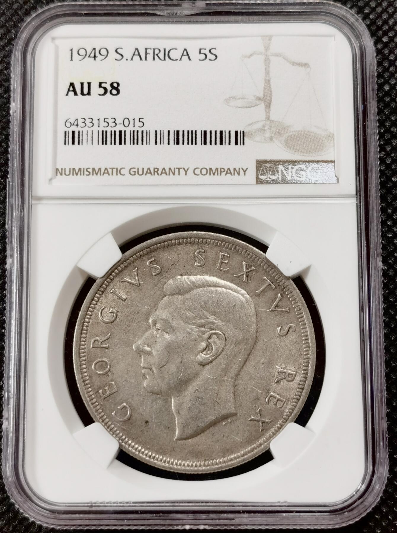 甄臻铺-世界钱币拍卖-南非西非东非专场（第10期）送拍享返佣金等优惠多多 NGC-AU58 英属南非 1949 5先令 银币 原味包浆，币面漂亮
