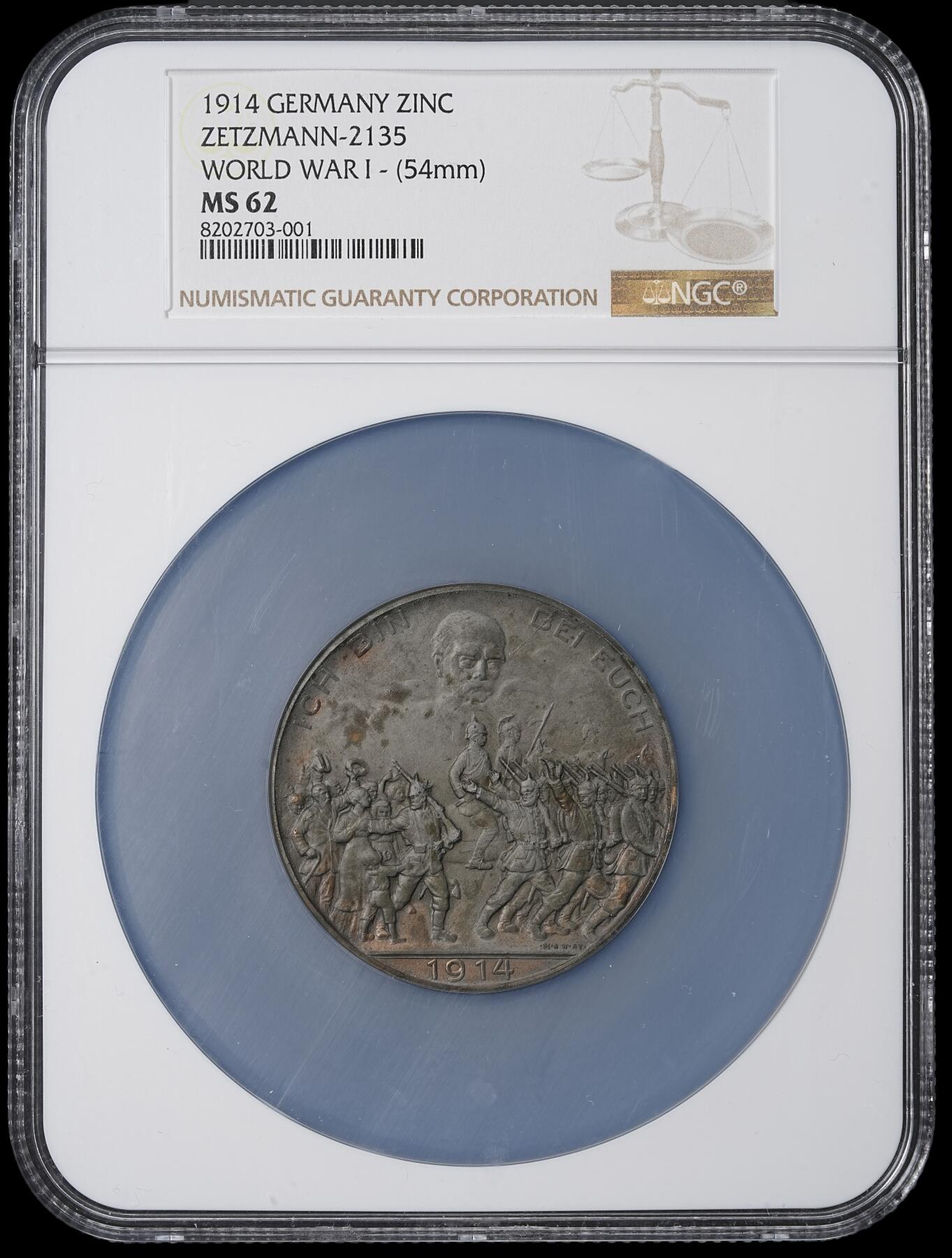 修遠堂世界钱币第六十二期 NGC MS62 1915年德国-一战爆发1周年暨俾斯麦诞辰100周年纪念大锌章 锌章有分不易 特大盒