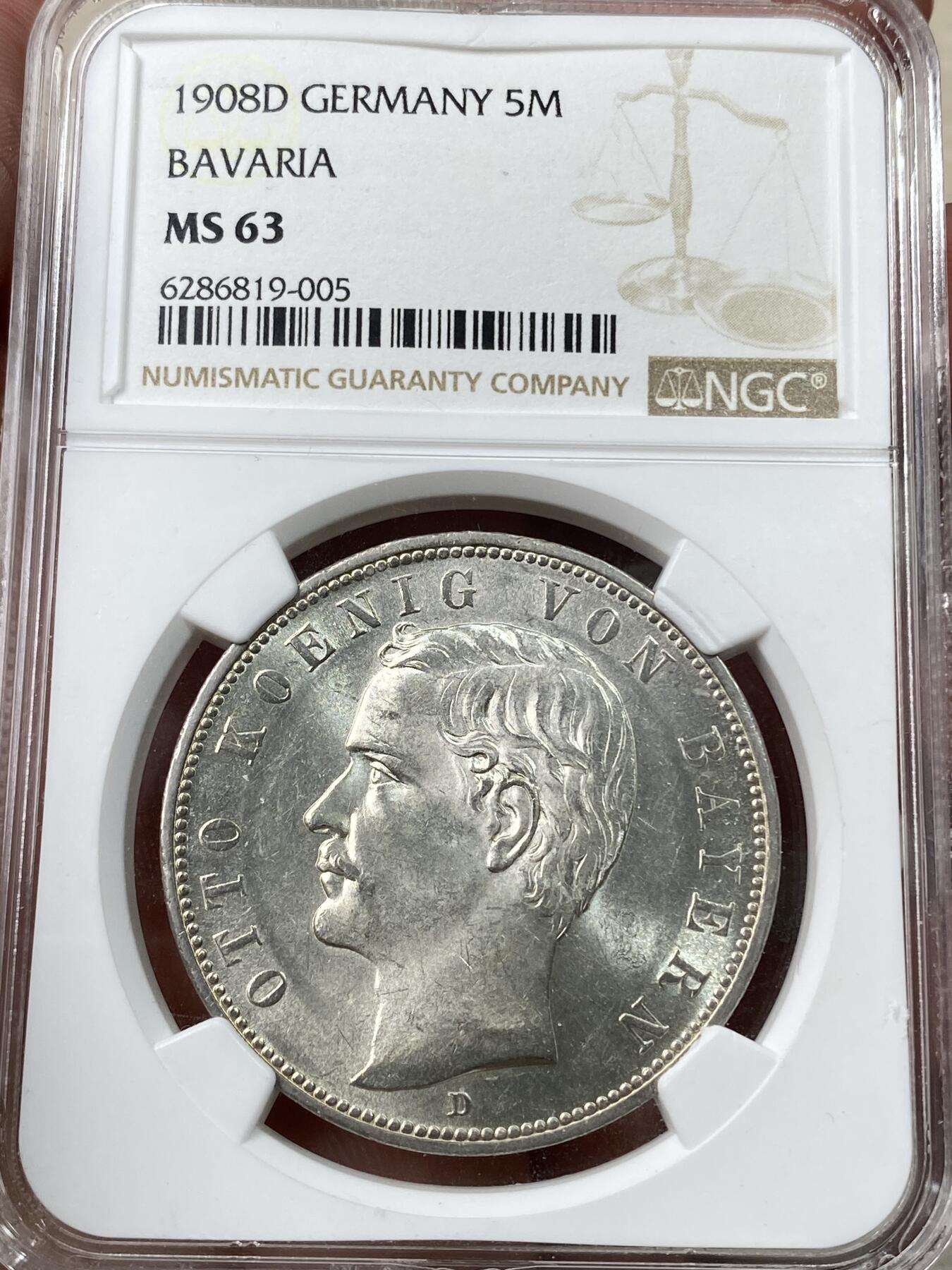万国钱币拍卖第043期 NGC MS63 1908年德国巴伐利亚疯王奥拓长翅流通5马克 十字转光NGC亚军分