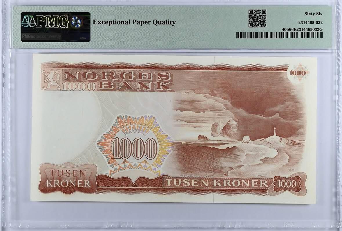 收藏联盟Quantum Auction 第412期拍卖 @征集拍品 长期供货可享分佣福利 