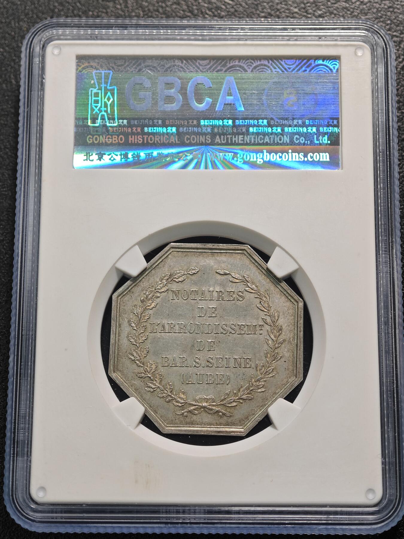 【德藏】世界币章拍卖第124期（拍品征集中~欢迎藏友联系）