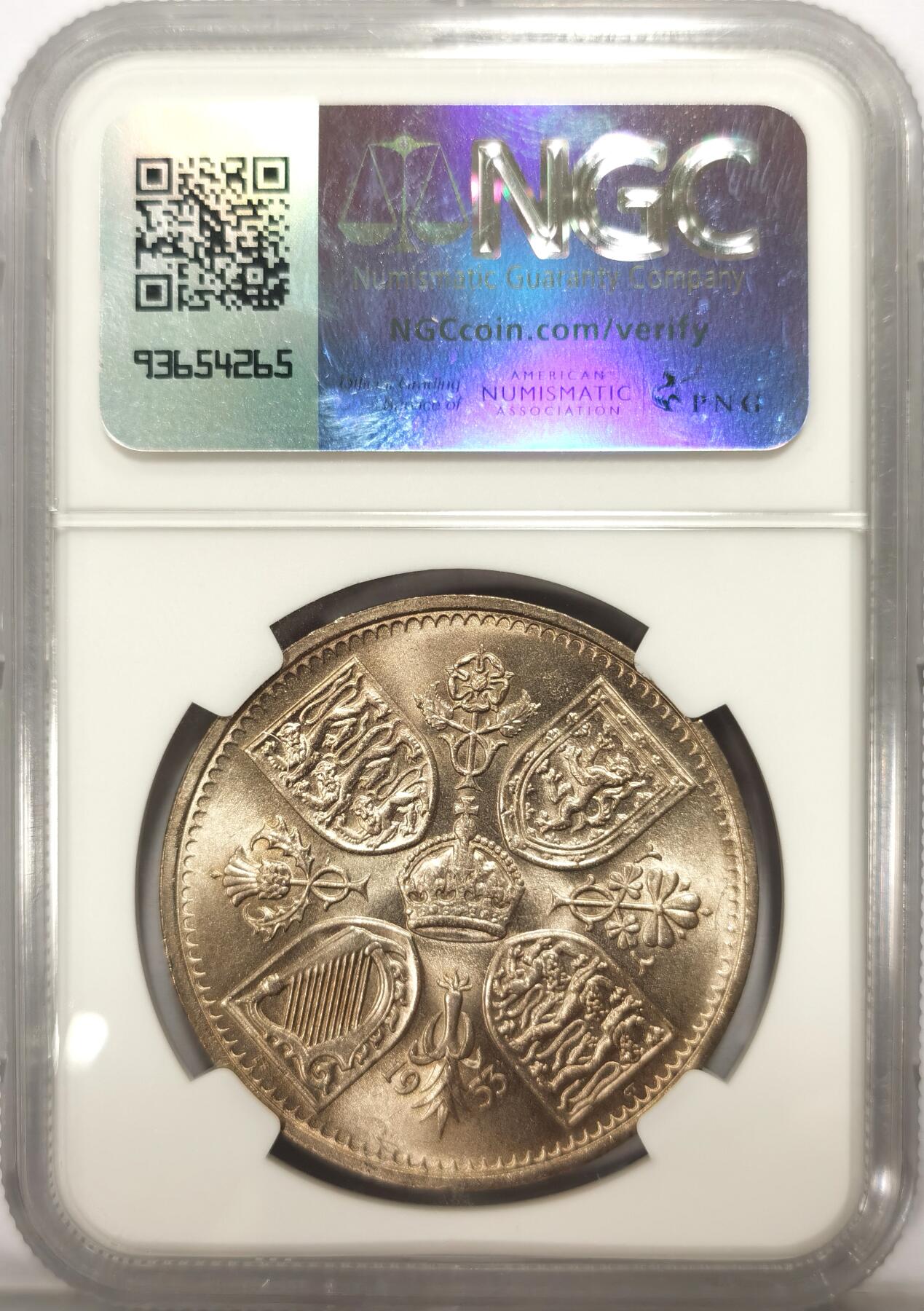 博洋堂世界钱币拍卖第115期（全场包邮） NGC MS66 英国1953年伊丽莎白二世登基纪念克朗，少见高分