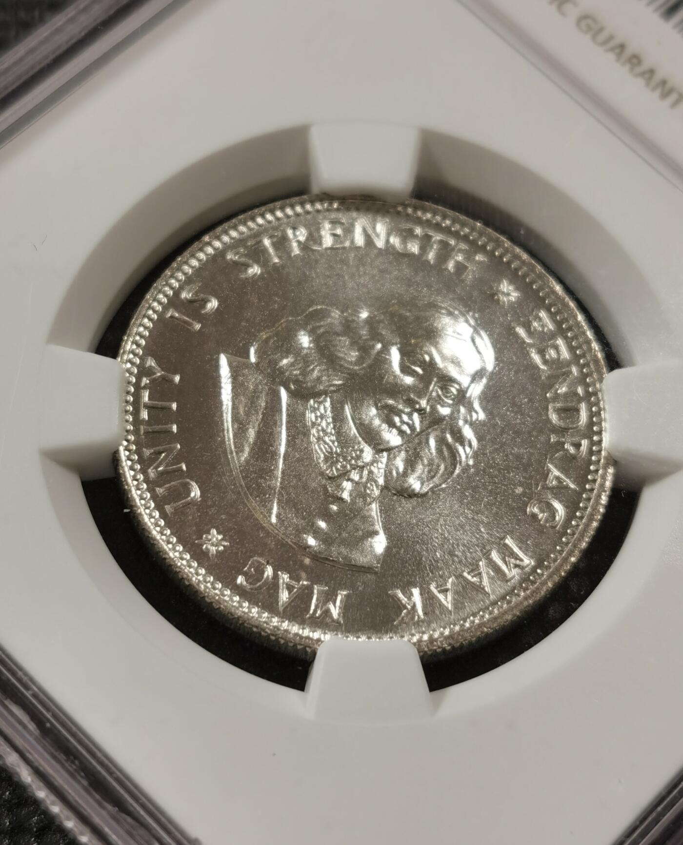 甄臻铺-世界钱币拍卖-南非西非东非专场（第10期）送拍享返佣金等优惠多多 NGC-PF67 南非 1964 20分 吕贝克精制银币 币面转光，亚军分