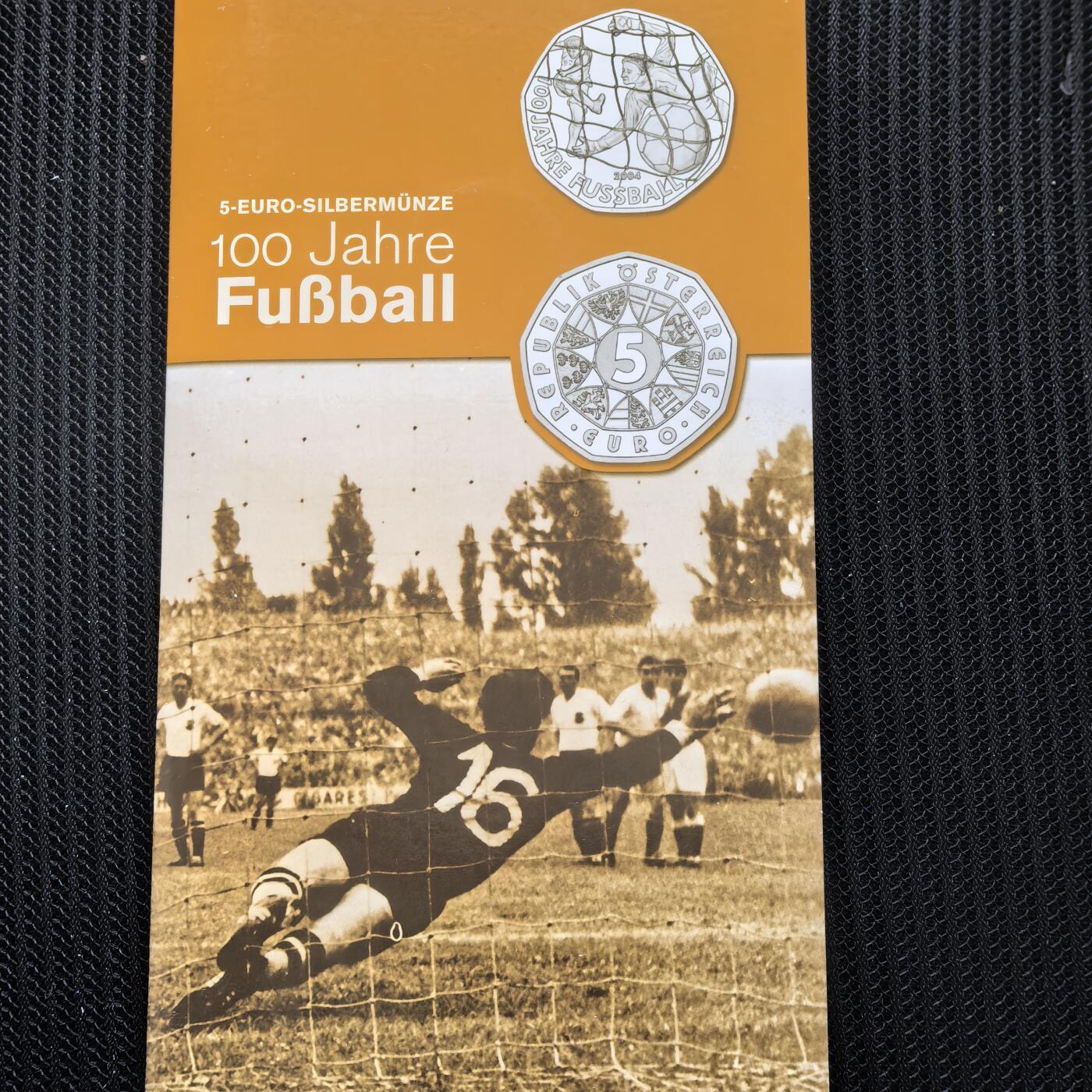 道一币馆币章第一百一十九场