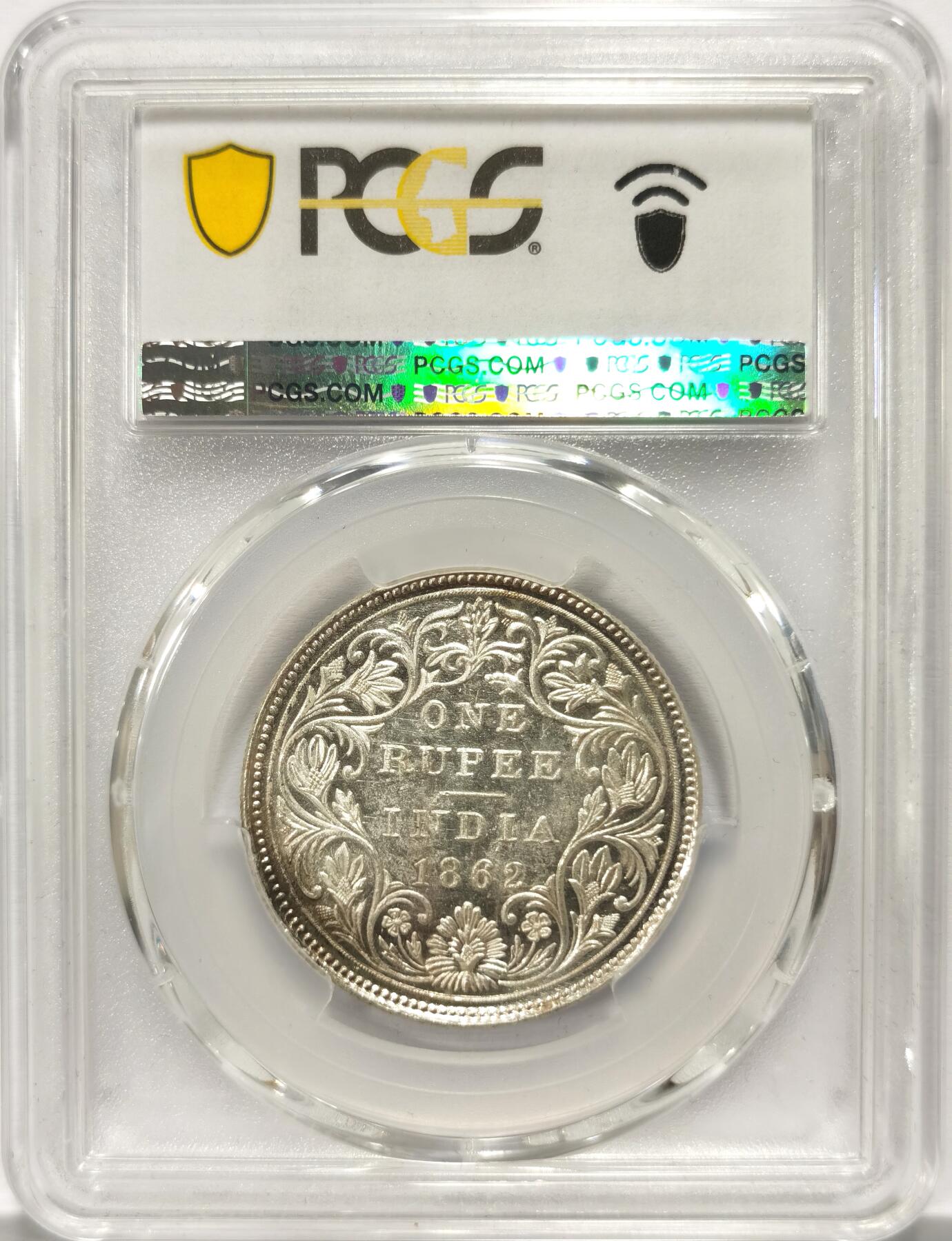 博洋堂世界钱币拍卖第115期（全场包邮） PCGS MS63 英属印度1862年维多利亚1卢比银币，BU高分干净漂亮