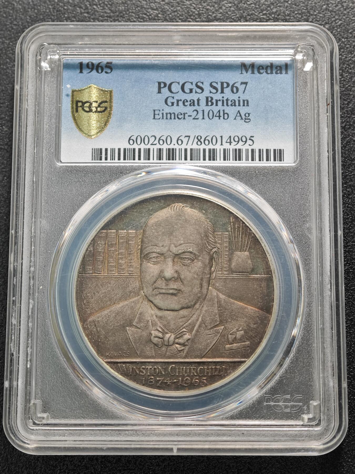 【德藏】世界币章拍卖第124期（拍品征集中~欢迎藏友联系）