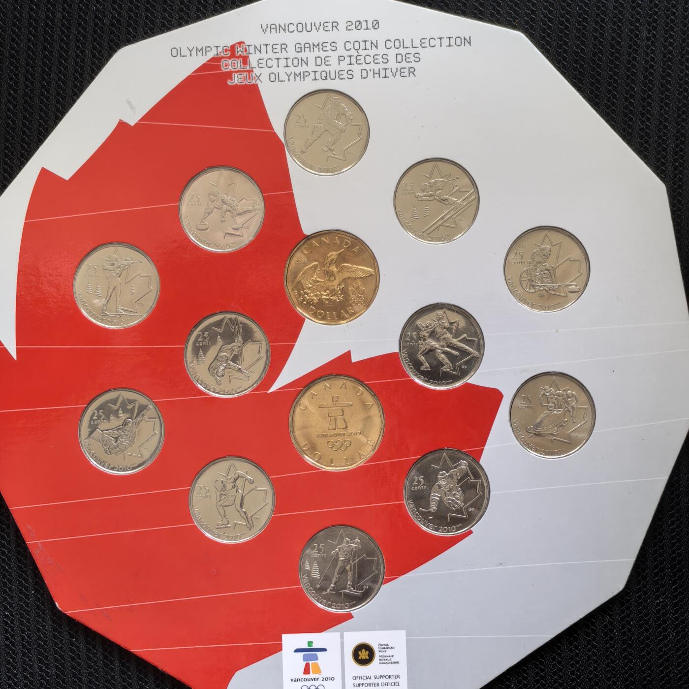 道一币馆币章第一百一十九场