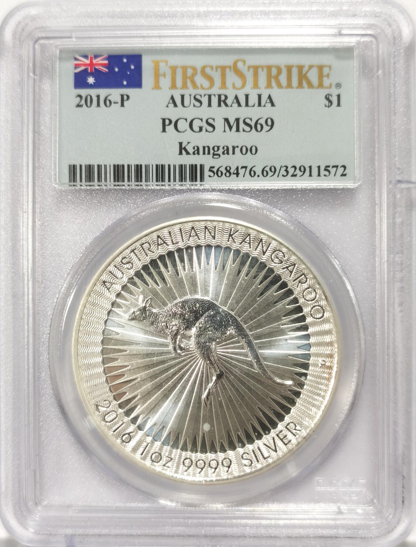 博洋堂世界钱币拍卖第115期（全场包邮） PCGS MS69 澳大利亚1$2016年袋鼠1oz银币 珀斯厂 初打标签 币面有一定硫化氧化痕（2016年左右各国投资银币通病）无金盾老盒 盒角有磕裂