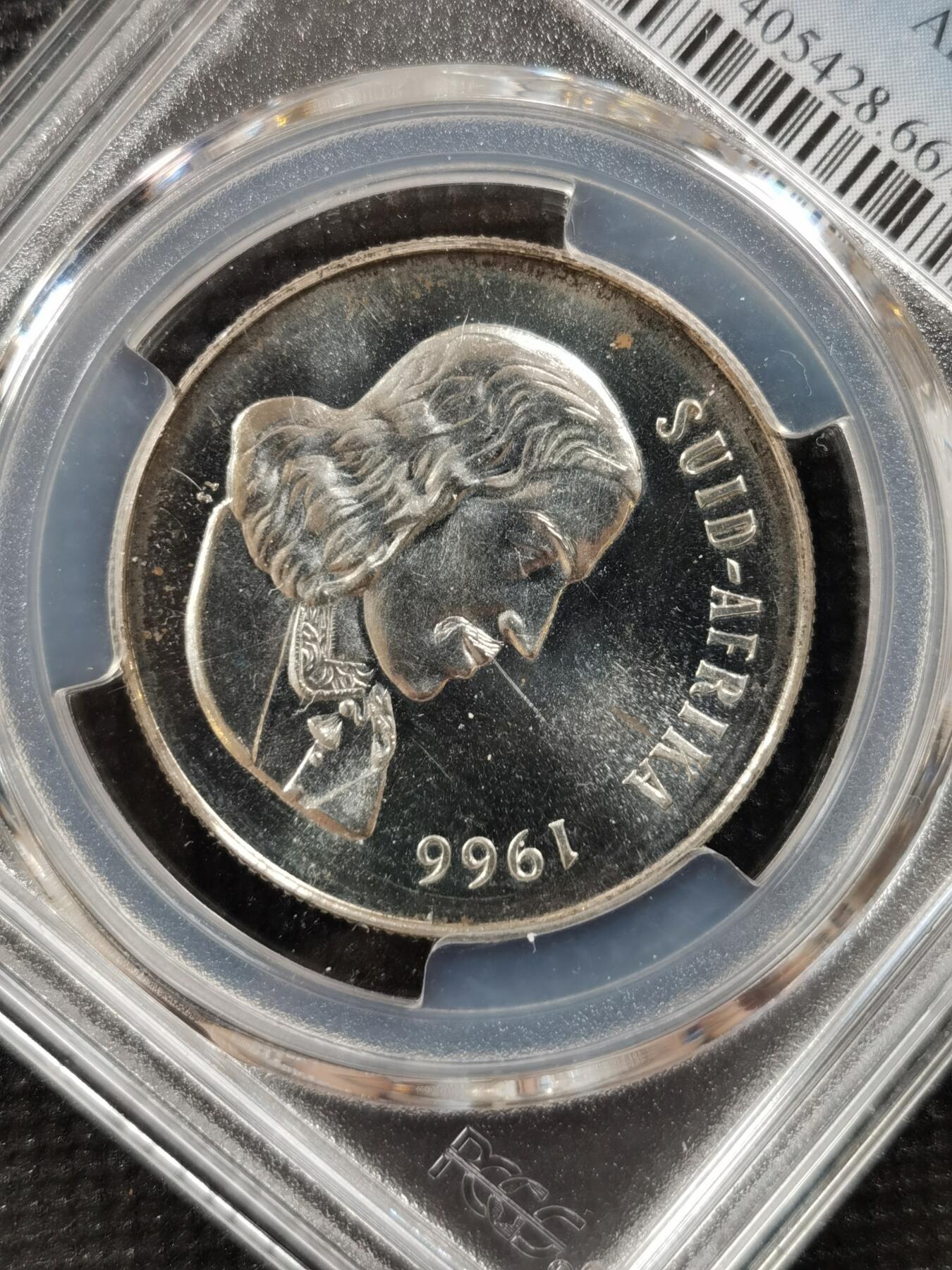 甄臻铺-世界钱币拍卖-南非西非东非专场（第10期）送拍享返佣金等优惠多多 PCGS-PR66 南非 1966 1兰特吕贝克精制银币，币面转光，收藏级