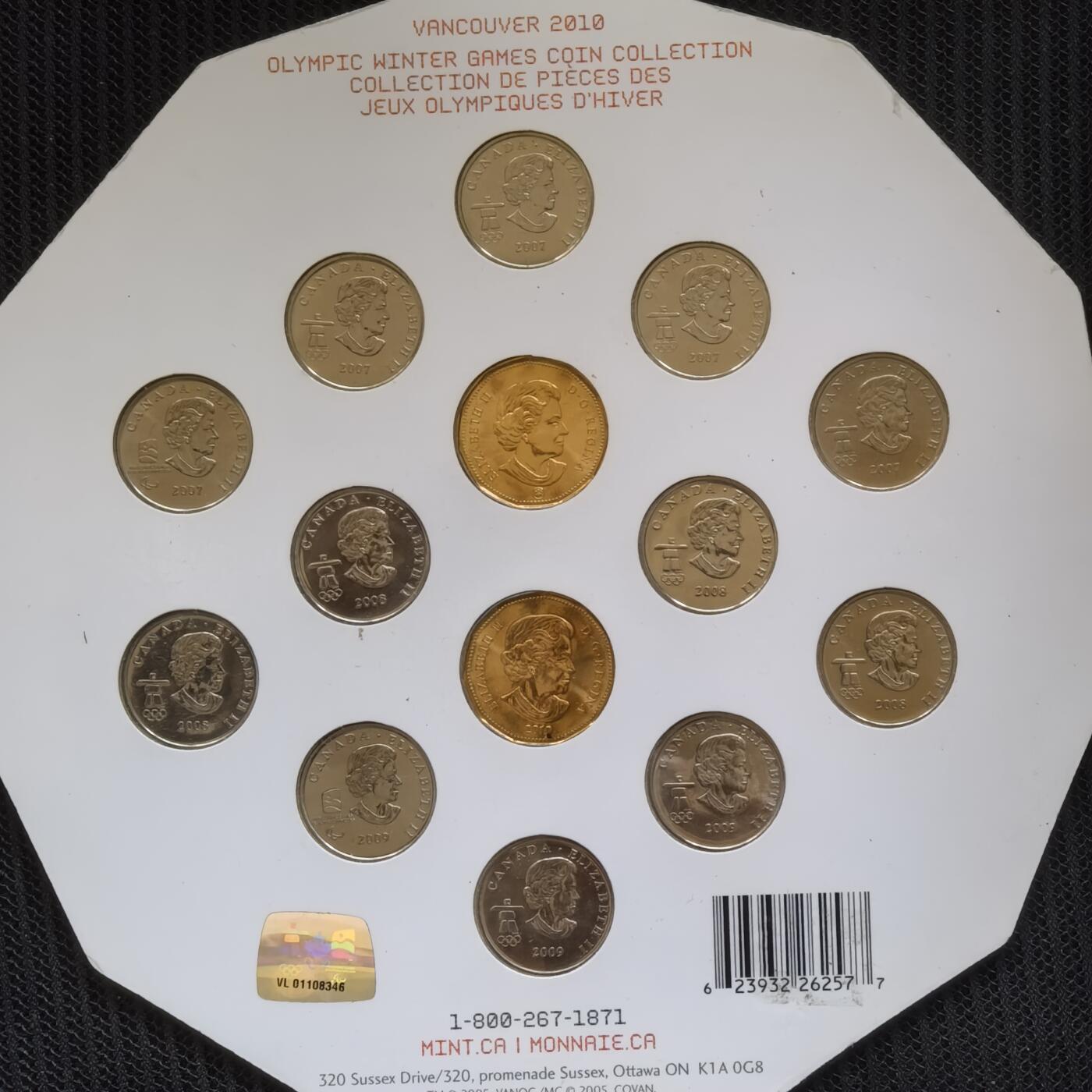 道一币馆币章第一百一十九场