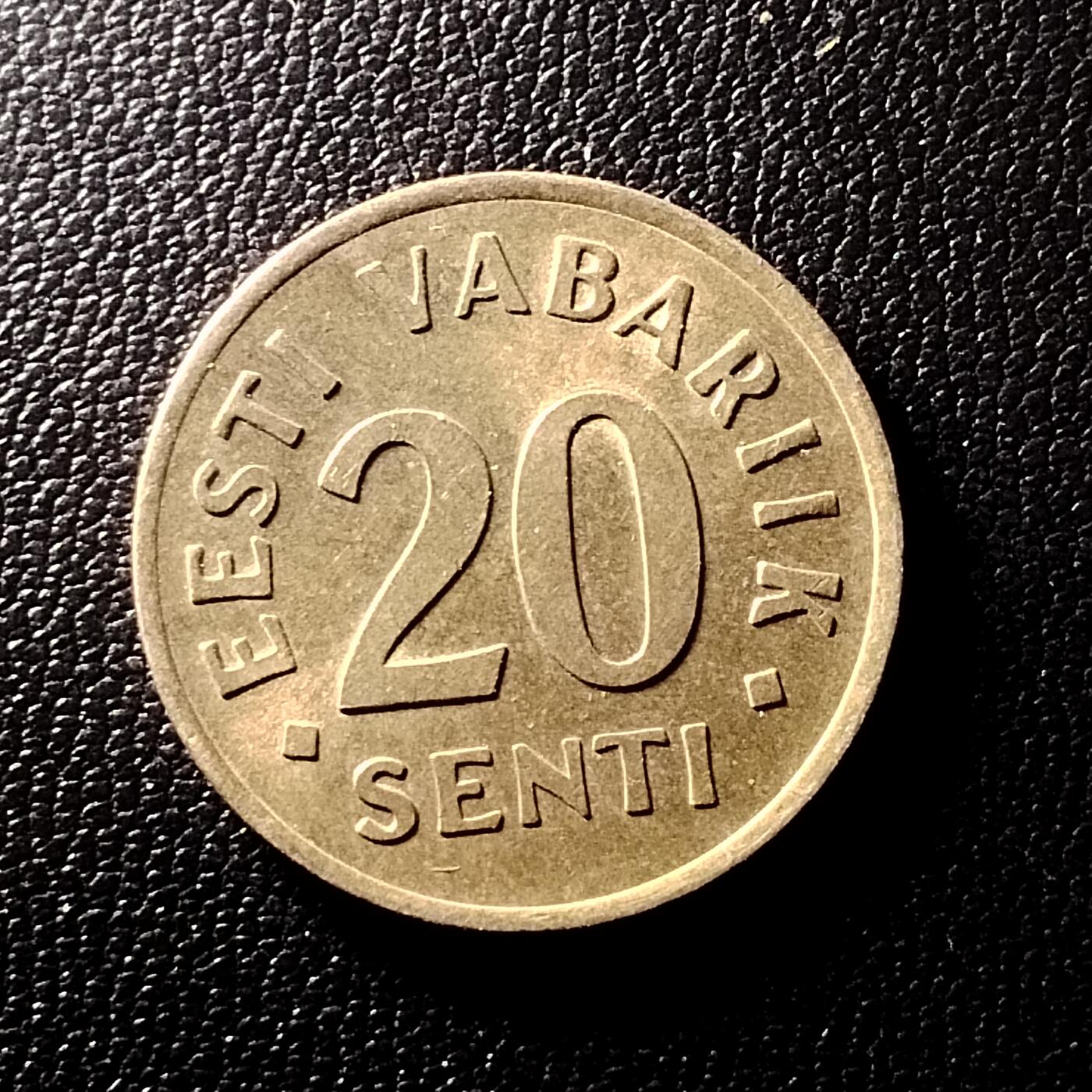 20250321 爱沙尼亚