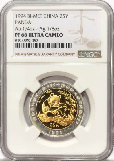 博洋堂世界钱币拍卖第115期（全场包邮） - NGC PF66 1994年25元熊猫金银双金属精制纪念币 1/4oz金+1/8oz银 正面银外圈有氧化 实铸不到2500枚